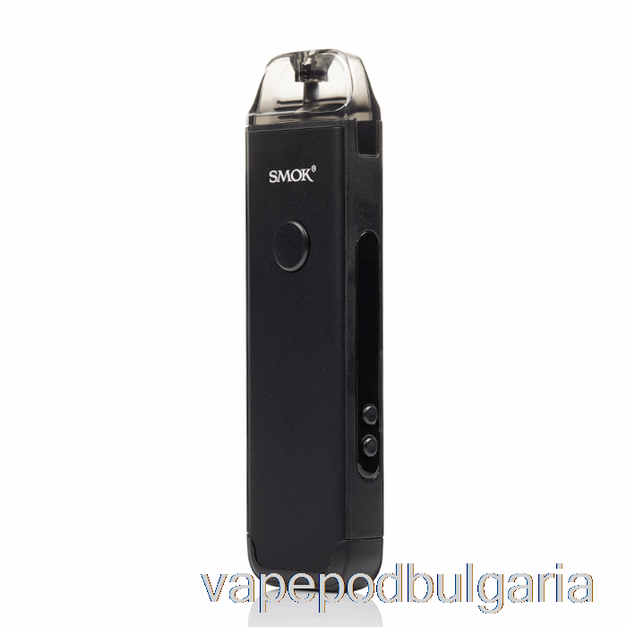 Vape Bulgaria Smok Acro 25w Pod система черен